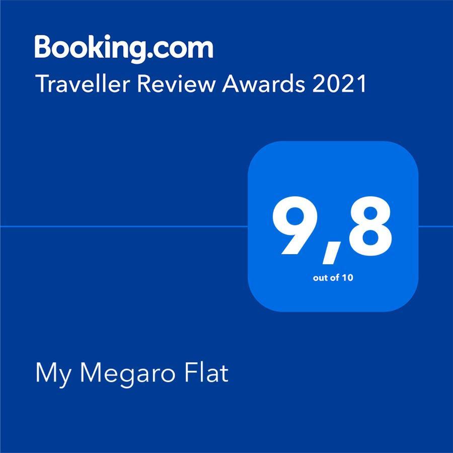 Апартаменты My Megaro Flat Афины Экстерьер фото
